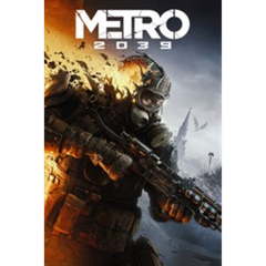 Xbox Game Pass Core 12 Months – Multiplayer and Free Games